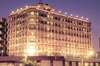 Kervansaray Hotel Bursa 